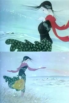 Постер аніме Shiroi Michi