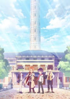 Anime poster: OZMAFIA!! Special