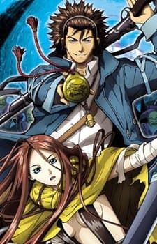 Anime poster: Blade of the Phantom Master