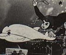 Anime poster: Dolphin Ouji