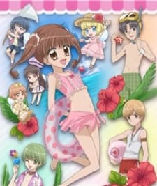 Постер аніме Yumeiro Pâtissière: Mune Kyun Tropical Island!