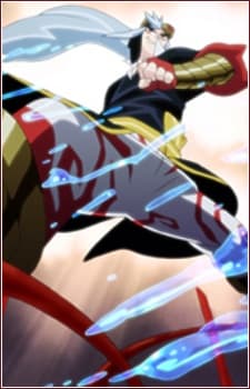 Anime poster: Senjutsu Choukoukaku Orion