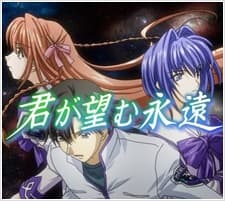 Anime poster: Kimi ga Nozomu Eien: Gundam Parody