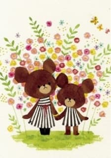 Anime poster: Kuma no Gakkou: Jackie to Katie