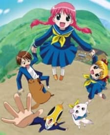 Постер аніме Medaka no Gakkou