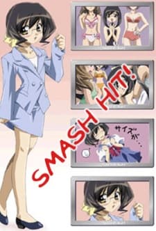 Anime poster: Hit wo Nerae