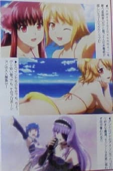 Anime poster: DREAM C CLUB PURE SONGS CLIPS