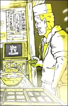 Постер аніме The TV Show