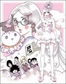 Anime poster: Princess Jellyfish Specials