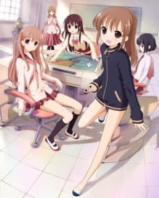 Постер аніме Saki: Achiga-hen - Episode of Side-A - Kuro no Tanjoubi