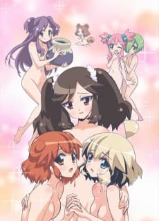 Anime poster: Ai-Mai-Mi Surgical Friends