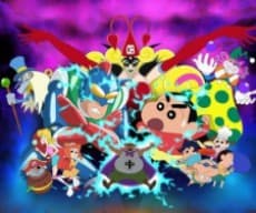 Постер аніме Shin chan Spin-off: Toy Wars