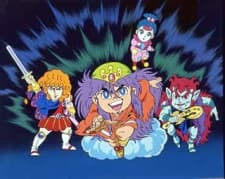 Постер аніме Shin Bikkuriman