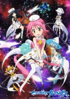 Anime poster: Wish Upon the Pleiades
