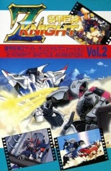Anime poster: Soukou Kyoshin Z-Knight