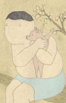 Anime poster: In a pig's eye