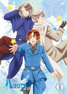 Постер аніме Hetalia: The World Twinkle OVA