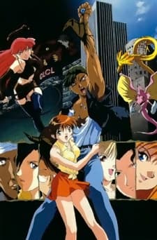 Anime poster: Blue Seed Beyond