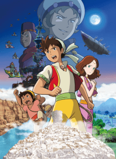 Постер аніме Sinbad: Night at High Noon and the Wonder Gate