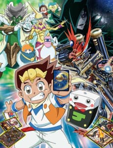 Постер аніме Duel Masters!