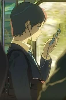 Anime poster: Mottainai