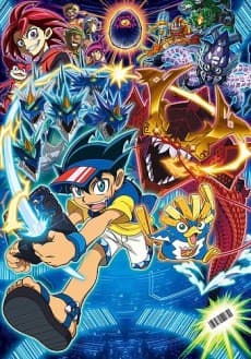 Anime poster: Bakutsuri Bar Hunter