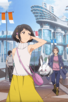 Anime poster: Itsuka Aeru Kimi ni