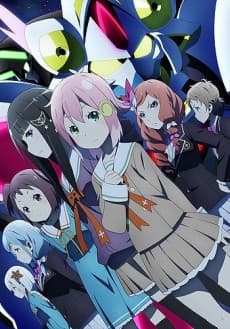 Anime poster: GRANBELM