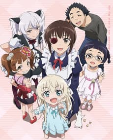 Anime poster: UzaMaid!: My Maid Is Still Seriously Way Too Annoying...