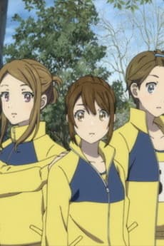 Постер аніме Hikari: Kariya wo Tsunagu Monogatari