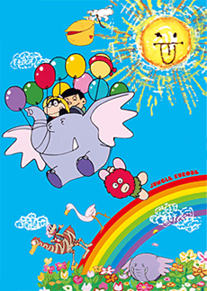 Anime poster: Jungle Kurobee