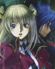 Постер аніме Code Geass: Akito the Exiled - Memories of Hatred Picture Drama