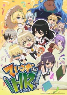 Постер аніме Tales of Homeroom