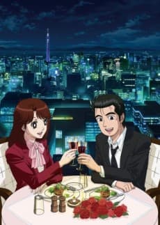 Anime poster: Oishinbo