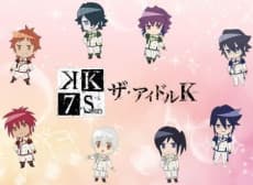 Постер аніме K: Seven Stories - The Idol K
