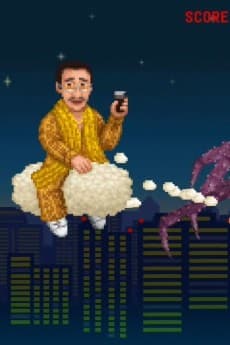 Постер аниме Видишь? Я — суши