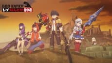Anime poster: GOD EATER Reso Somehow Theatre
