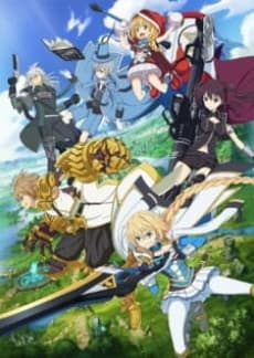 Постер аніме Operation Han-Gyaku-Sei Million Arthur Special