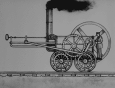 Постер аніме The Development of the Train