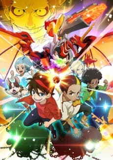 Постер аніме Bakugan Armored Alliance