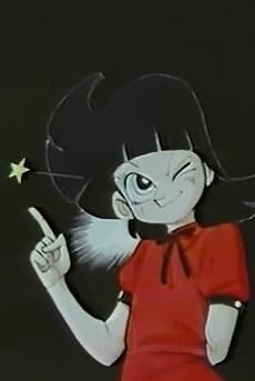 Постер аніме Daruma-san ga Koronda