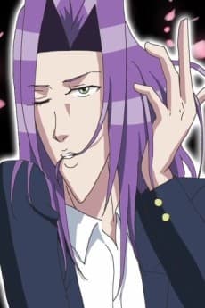 Anime poster: Gakuen Handsome: Legend of Sexy