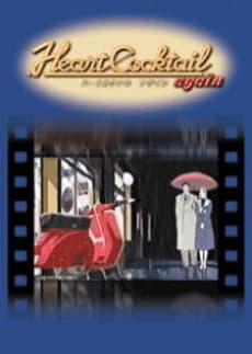 Anime poster: Heart Cocktail Again