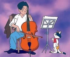 Anime poster: Cello Hiki no Gauche