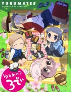 Постер аніме Yurumates 3D