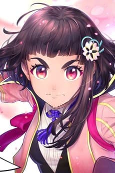 Anime poster: Sakura Kakumei: Hanasaku Otome-tachi