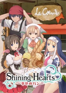 Anime poster: Shining Hearts