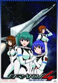 Anime poster: Stratos 4.1 "CODE: XXX DUTCH ROLL"