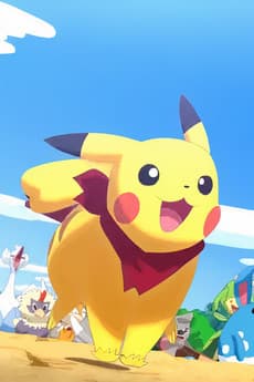 Anime poster: Pokémon Mystery Dungeon: Gates to Infinity