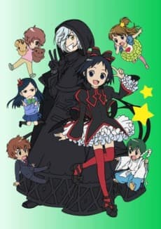 Постер аніме Here Comes the Black Witch!!